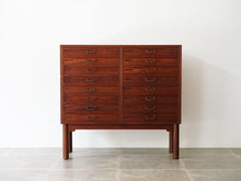 画像をギャラリービューアに読み込む, ヴィルヘルム・ラウリッツェン チェスト 引き出し 収納 アンティーク レトロ 北欧ビンテージ Vilhelm Lauritzen Chest デンマークデザインのチェスト