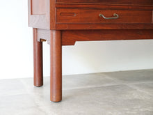 画像をギャラリービューアに読み込む, ヴィルヘルム・ラウリッツェン チェスト 引き出し 収納 アンティーク レトロ 北欧ビンテージ Vilhelm Lauritzen Chest デンマークデザインのチェストの脚