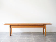 画像をギャラリービューアに読み込む, Børge Mogensen “Asserbo” Bench