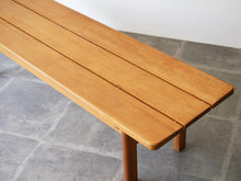 画像をギャラリービューアに読み込む, Børge Mogensen “Asserbo” Bench