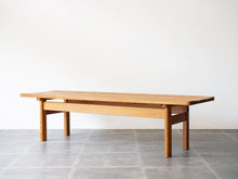 画像をギャラリービューアに読み込む, Børge Mogensen “Asserbo” Bench