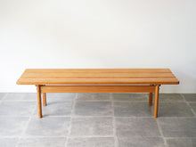 画像をギャラリービューアに読み込む, Børge Mogensen “Asserbo” Bench