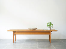 画像をギャラリービューアに読み込む, Børge Mogensen “Asserbo” Bench