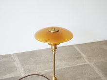 画像をギャラリービューアに読み込む, Poul Henningsen PH2/1 Table lamp 2020 Limited edition ポールヘニングセン PHランプ アンバー 琥珀色 限定色 テーブルランプ北欧 ルイスポールセン ゴールドと琥珀色が美しい