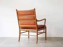 画像をギャラリービューアに読み込む, Ole Wanscher Colonial Chair PJ149 P Jeppesen オーレ ヴァンシャー コロニアルチェア ピー ジャプセン マホガニー アームチェアの背面