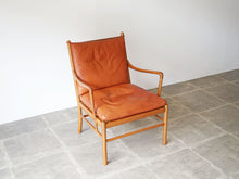画像をギャラリービューアに読み込む, Ole Wanscher Colonial Chair PJ149 P Jeppesen オーレ ヴァンシャー コロニアルチェア ピー ジャプセン マホガニー アームチェア