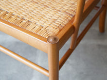 画像をギャラリービューアに読み込む, Ole Wanscher Colonial Chair PJ149 P Jeppesen オーレ ヴァンシャー コロニアルチェア ピー ジャプセン マホガニー アームチェア