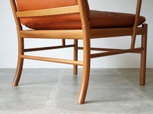 画像をギャラリービューアに読み込む, Ole Wanscher Colonial Chair PJ149 P Jeppesen オーレ ヴァンシャー コロニアルチェア ピー ジャプセン マホガニー アームチェアの脚