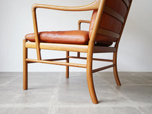 画像をギャラリービューアに読み込む, Ole Wanscher Colonial Chair PJ149 P Jeppesen オーレ ヴァンシャー コロニアルチェア ピー ジャプセン マホガニー アームチェア