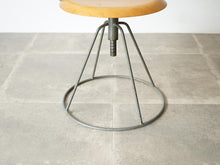 画像をギャラリービューアに読み込む, 北欧ヴィンテージチェア 回転椅子 北欧家具 インダストリアルデザインインテリア 小さな椅子 円錐形の脚