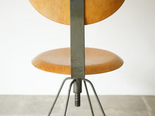 画像をギャラリービューアに読み込む, 北欧ヴィンテージチェア 回転椅子 北欧家具 インダストリアルデザインインテリア 小さな椅子 椅子の背面 スチールのフレーム