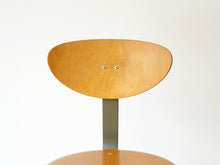 画像をギャラリービューアに読み込む, 北欧ヴィンテージチェア 回転椅子 北欧家具 インダストリアルデザインインテリア 小さな椅子 高さ調節ができる椅子 背もたれ