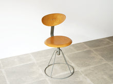 画像をギャラリービューアに読み込む, 北欧ヴィンテージチェア 回転椅子 北欧家具 インダストリアルデザインインテリア 小さな椅子 高さ調節ができる椅子 上から