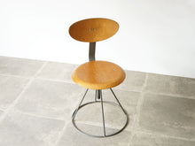 画像をギャラリービューアに読み込む, 北欧ヴィンテージチェア 回転椅子 北欧家具 インダストリアルデザインインテリア 小さな椅子 高さ調節ができる椅子 上から