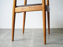 画像をギャラリービューアに読み込む, ハンスJウェグナー ザチェア Hans J Wegner JH503 The Chair アームチェアのウォルナットの脚