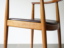画像をギャラリービューアに読み込む, ハンスJウェグナー ザチェア Hans J Wegner JH503 The Chair アームチェアのウォルナットのフレーム