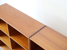 画像をギャラリービューアに読み込む, モーエンス・コッホのブックケース 本棚 Mogens Koch Bookcases マホガニー無垢材の棚 天面