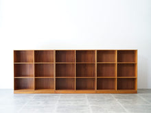 画像をギャラリービューアに読み込む, モーエンス・コッホのブックケース 本棚 Mogens Koch Bookcases マホガニー無垢材の棚の正面