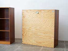 画像をギャラリービューアに読み込む, モーエンス・コッホのブックケース 本棚 Mogens Koch Bookcases マホガニー無垢材の本棚の背面 ルドラスムッセンのラベル