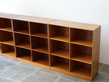 画像をギャラリービューアに読み込む, モーエンス・コッホのブックケース 本棚 Mogens Koch Bookcases マホガニー無垢材の棚