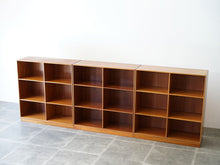 画像をギャラリービューアに読み込む, モーエンス・コッホのブックケース 本棚 Mogens Koch Bookcases マホガニー無垢材の棚