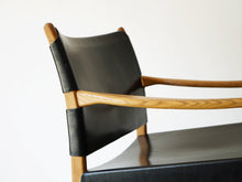 画像をギャラリービューアに読み込む, Per-Olof Scotte Premiär69 Chair OLD IKEA オールドイケア ビンテージチェア スウェーデン 北欧デザインのアームチェア 背もたれ