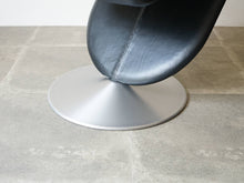 画像をギャラリービューアに読み込む, ヴェルナーパントン チェア レザー Verner Panton system1–2-3 Chair パントンの椅子の脚