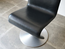 画像をギャラリービューアに読み込む, ヴェルナーパントン チェア レザー Verner Panton system1–2-3 Chair パントンの椅子の座面
