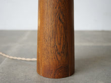 画像をギャラリービューアに読み込む, Danish Design Teak Rosewood Table Lamp デンマークデザイン ローズウッド チーク ビンテージライト サイドランプ 北欧ヴィンテージ テーブルランプ