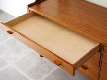 画像をギャラリービューアに読み込む, ハンスJウェグナーのサイドボート 棚 キャビネット Hans J Wegner Ry20 Sideboard cabinet 北欧インテリア デザイナーズ家具 サイドボードの左側1段目の引き出し