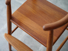 画像をギャラリービューアに読み込む, ナナディッツェル 子ども用椅子 Nanna Ditzel Model 115 Children's chair 椅子の座面