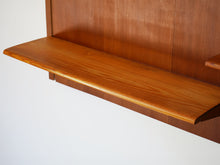 画像をギャラリービューアに読み込む, フィンユール ボヴィルケ製のウォールユニット 北欧ヴィンテージ 壁付け棚 Finn Juhl BO71 Bovirke wall shelving system 木目の綺麗なパイン材