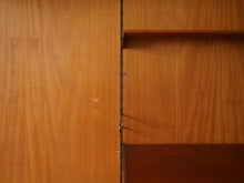 画像をギャラリービューアに読み込む, フィンユール ボヴィルケ製のウォールユニット 北欧ヴィンテージ 壁付け棚 Finn Juhl BO71 Bovirke wall shelving system 壁面にシミや傷など