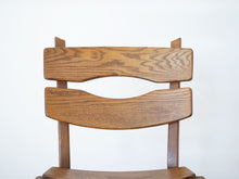 画像をギャラリービューアに読み込む, Dittmann & Co Chair easychair イージーチェア オランダデザイン 1960年代ヴィンテージチェア オークの椅子の背もたれ