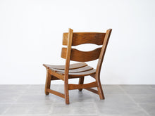 画像をギャラリービューアに読み込む, Dittmann & Co Chair easychair イージーチェア オランダデザイン 1960年代ヴィンテージチェア オークの椅子の背面