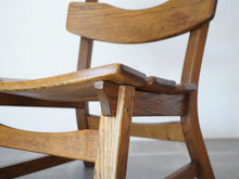 画像をギャラリービューアに読み込む, Dittmann & Co Chair easychair イージーチェア オランダデザイン 1960年代ヴィンテージチェア オークの椅子のフレーム