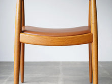 画像をギャラリービューアに読み込む, Hans J. Wegne JH503 Johannes Hansen ハンスJウェグナー ザ・チェア マホガニーとレザー 名作チェア デザイナーズチェア ヴィンテージ ウェグナーのアームチェア 後ろフレーム