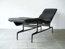 画像をギャラリービューアに読み込む, イームズチェイス 寝椅子 ハーマンミラー製 Charles Eames Ray Eames Chaise Chaiselounge イームズチェイスの足元から