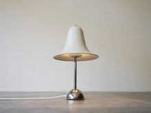 画像をギャラリービューアに読み込む, Verner Panton Pantop Frandsen Lighting ヴェルナー パントン パントップ 北欧デザイン デザイナーズ照明 テーブルランプの点灯イメージ