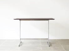 画像をギャラリービューアに読み込む, Arne Jacobsen Table with shaker frame Fritz Hansen アルネヤコブセン シェーカーテーブル ヴィンテージ フリッツハンセンのコーヒーテーブル 北欧デザイン デザイナーズテーブル