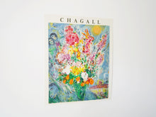 画像をギャラリービューアに読み込む, Marc Chagall Exhibition Poster ADL Fine Arts New York マルクシャガール 天に捧げる花束 ブーケ ドゥ フルール インテリアアート リトグラフポスター