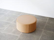 画像をギャラリービューアに読み込む, イヴァン・シュレクターのクッション 天然革張り 北欧ビンテージ家具 Ivan Schlechter Pouf with natural leather