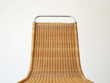 画像をギャラリービューアに読み込む, Poul Kjærholm EKC製 PK1 ポール ケアホルム 北欧ヴィンテージ チェアの背もたれ