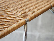 画像をギャラリービューアに読み込む, Poul Kjærholm EKC製 PK1 ポール ケアホルム 北欧ヴィンテージ チェア 座面と脚の接続部