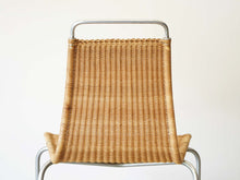 画像をギャラリービューアに読み込む, Poul Kjærholm EKC製 PK1 ポール ケアホルム 北欧ヴィンテージ チェアの背面