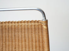 画像をギャラリービューアに読み込む, Poul Kjærholm EKC製 PK1 ポール ケアホルム 北欧ヴィンテージ チェア 背もたれとフレーム