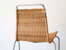 画像をギャラリービューアに読み込む, Poul Kjærholm ポール・ケアホルム PK1 チェア EKC製ヴィンテージ 椅子の背面