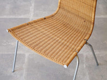 画像をギャラリービューアに読み込む, Poul Kjærholm ポール・ケアホルム PK1 チェア EKC製ヴィンテージ 椅子の座面