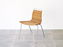 画像をギャラリービューアに読み込む, Poul Kjærholm ポール・ケアホルム PK1 チェア EKC製ヴィンテージ 椅子のやや上から