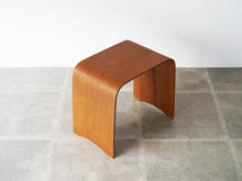画像をギャラリービューアに読み込む, フリッツハンセン 積層合板 曲げ加工 チーク ハンスルドゥヴィセン Hans Ludvigsen Model 4515 Stool Fritz Hansen 曲げ木のスツール 上から